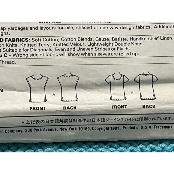 McCalls 7516 Sewing pattern top tshirt Scoop V neck size 14 - Picture 6 of 7